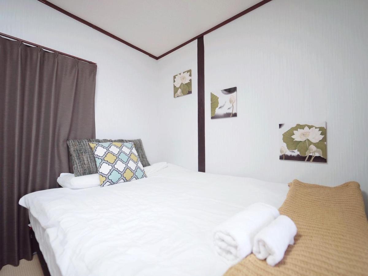 Appart hôtel Nippori Nishi-tengachaya Guesthouse西天下茶屋アパートメント