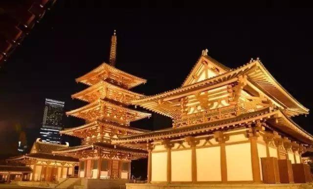 Nippori Nishi-tengachaya Guesthouse西天下茶屋アパートメント Appart hôtel
