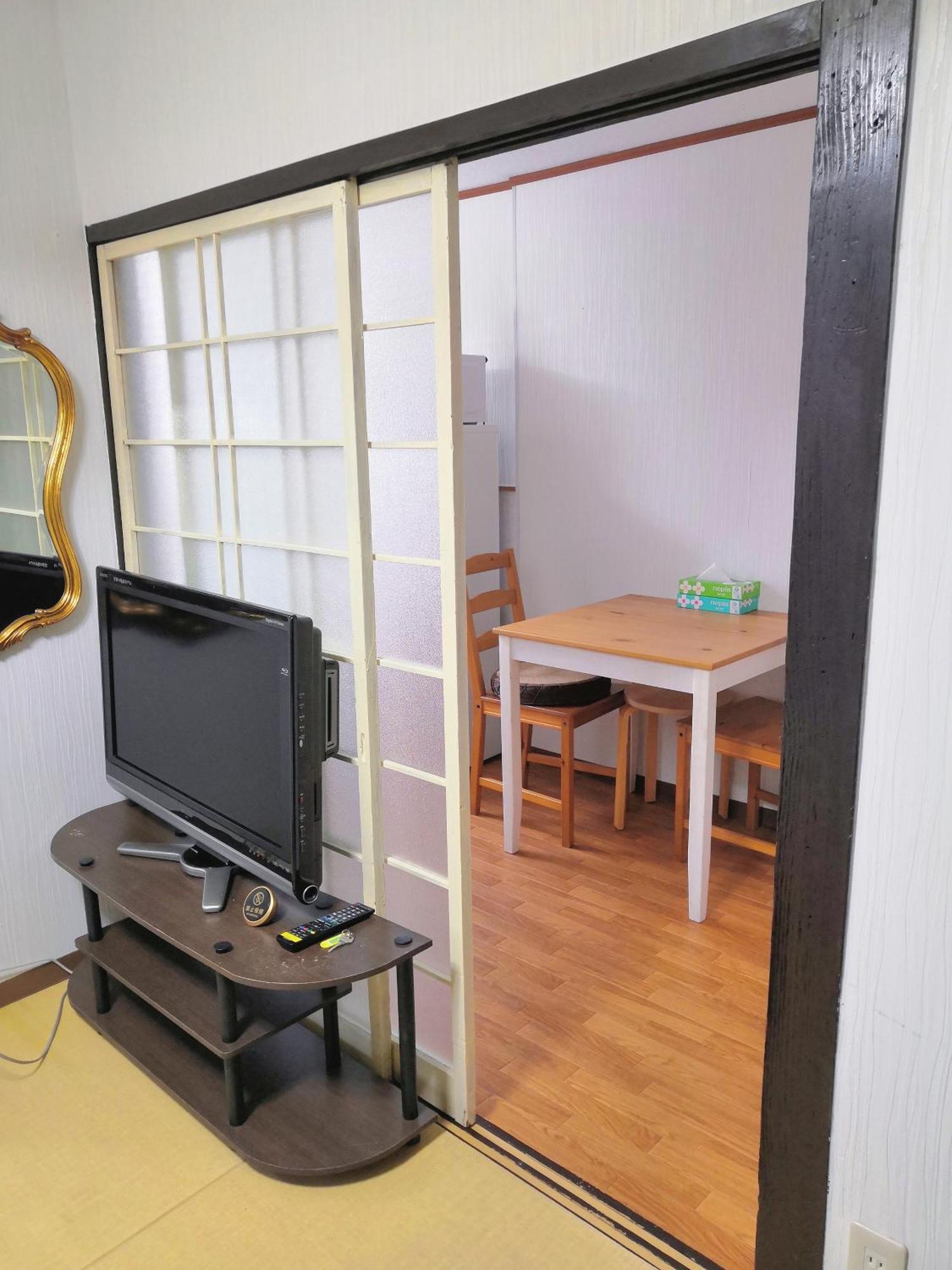 Nippori Nishi-tengachaya Guesthouse西天下茶屋アパートメント Appart hôtel