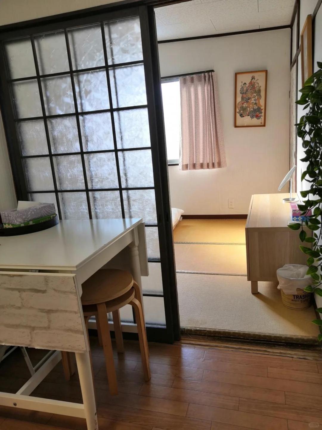 Nippori Nishi-tengachaya Guesthouse西天下茶屋アパートメント Appart hôtel Ōsaka