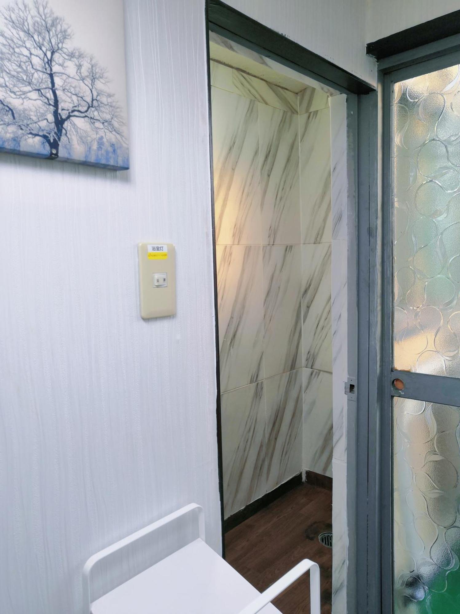 Nippori Nishi-tengachaya Guesthouse西天下茶屋アパートメント Appart hôtel Ōsaka
