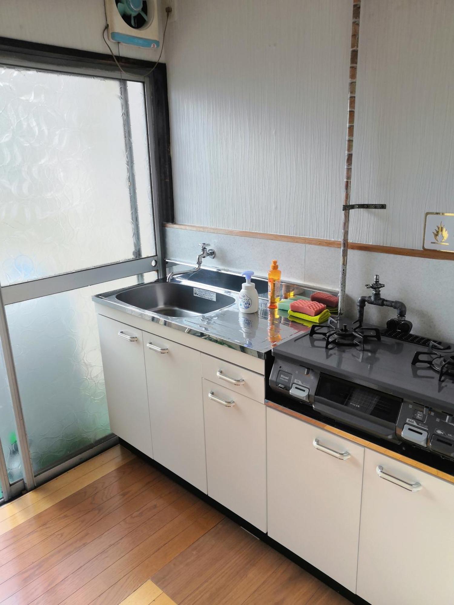 Appart hôtel Nippori Nishi-tengachaya Guesthouse西天下茶屋アパートメント Ōsaka