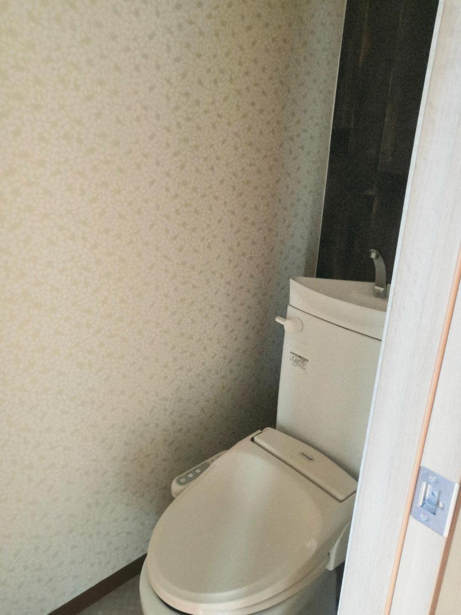 Nippori Nishi-tengachaya Guesthouse西天下茶屋アパートメント Appart hôtel