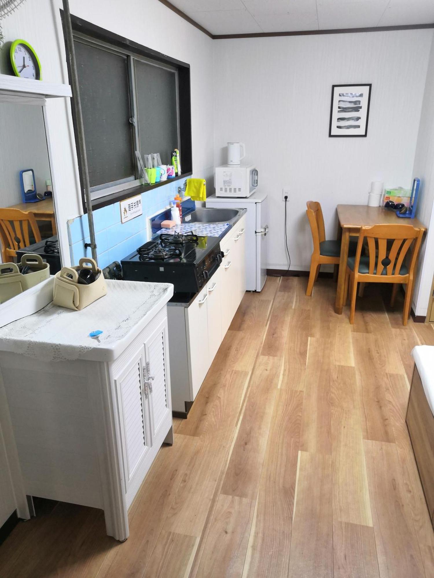 Appart hôtel Nippori Nishi-tengachaya Guesthouse西天下茶屋アパートメント *