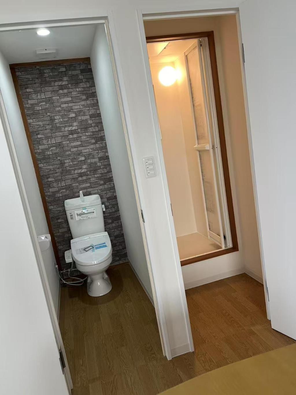 Nippori Nishi-tengachaya Guesthouse西天下茶屋アパートメント Ōsaka