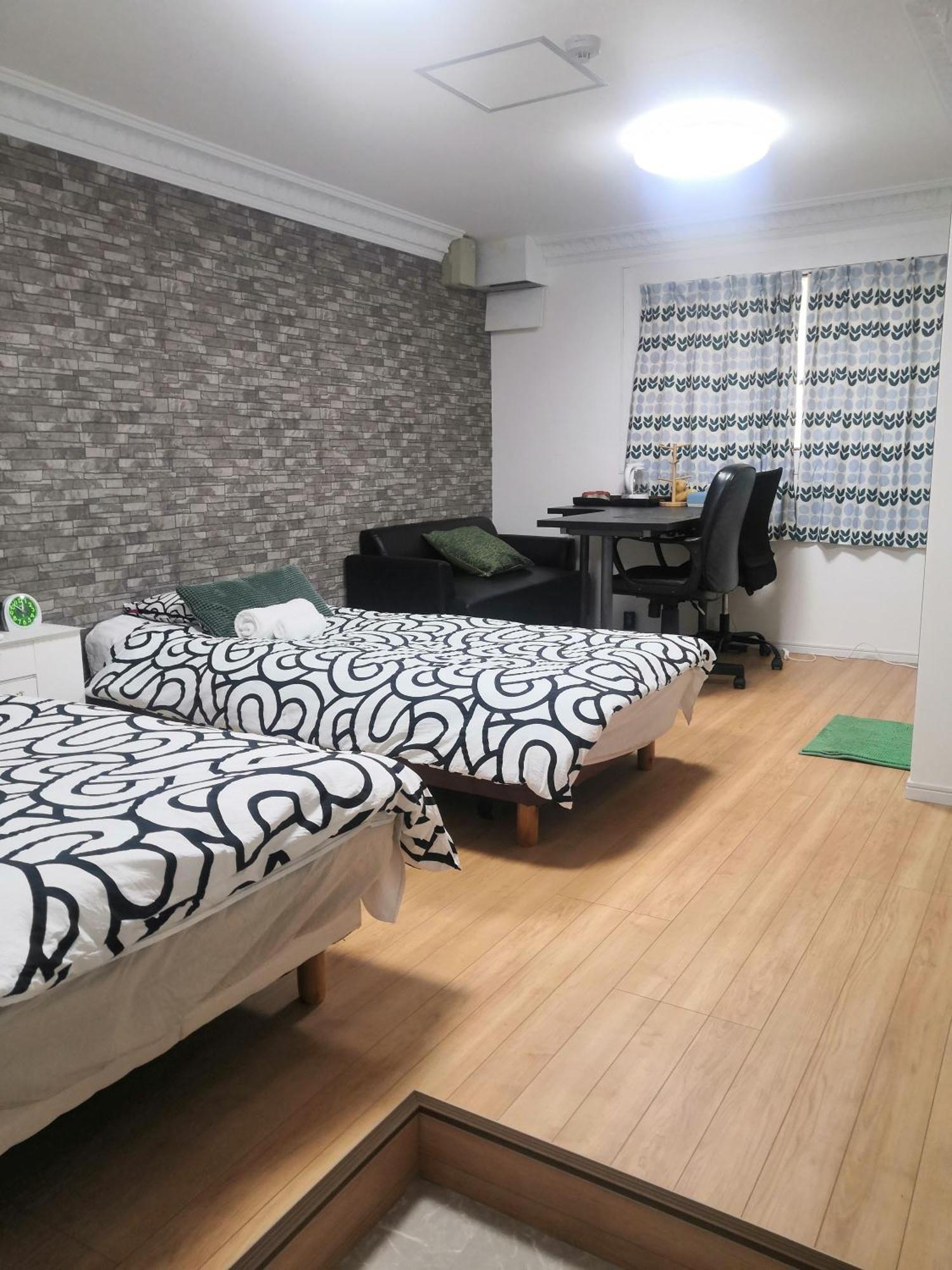 Nippori Nishi-tengachaya Guesthouse西天下茶屋アパートメント Appart hôtel Ōsaka