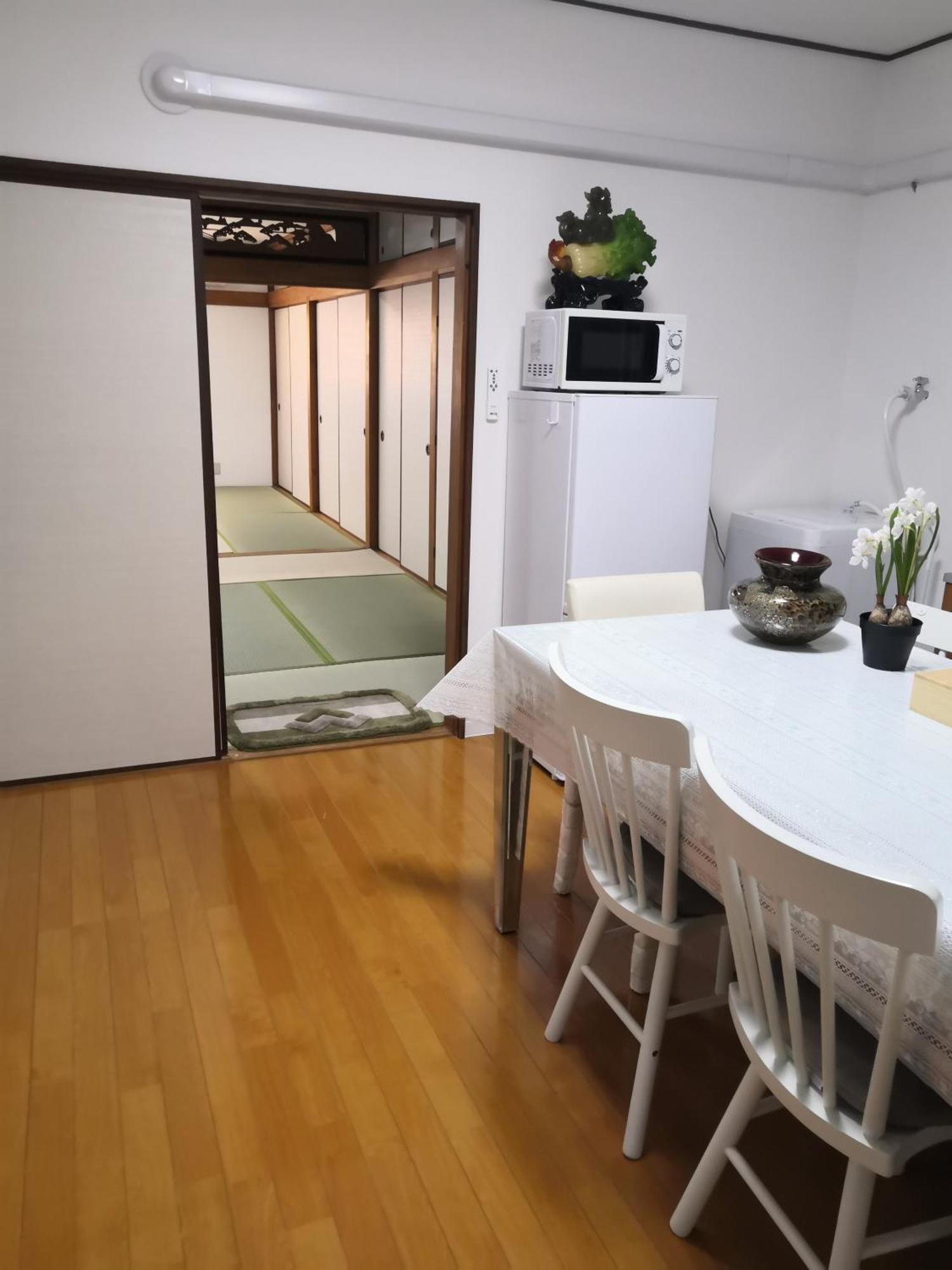 Appart hôtel Nippori Nishi-tengachaya Guesthouse西天下茶屋アパートメント Ōsaka