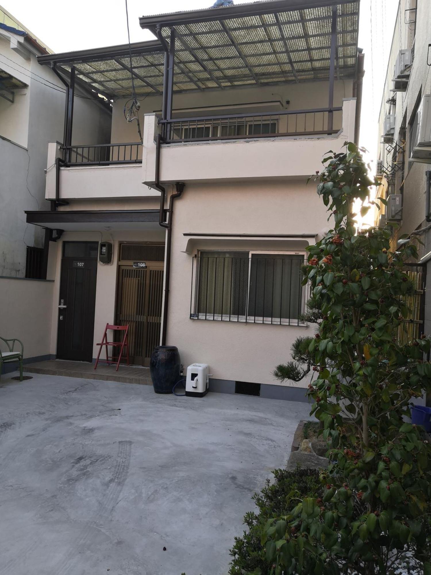 Nippori Nishi-tengachaya Guesthouse西天下茶屋アパートメント Appart hôtel