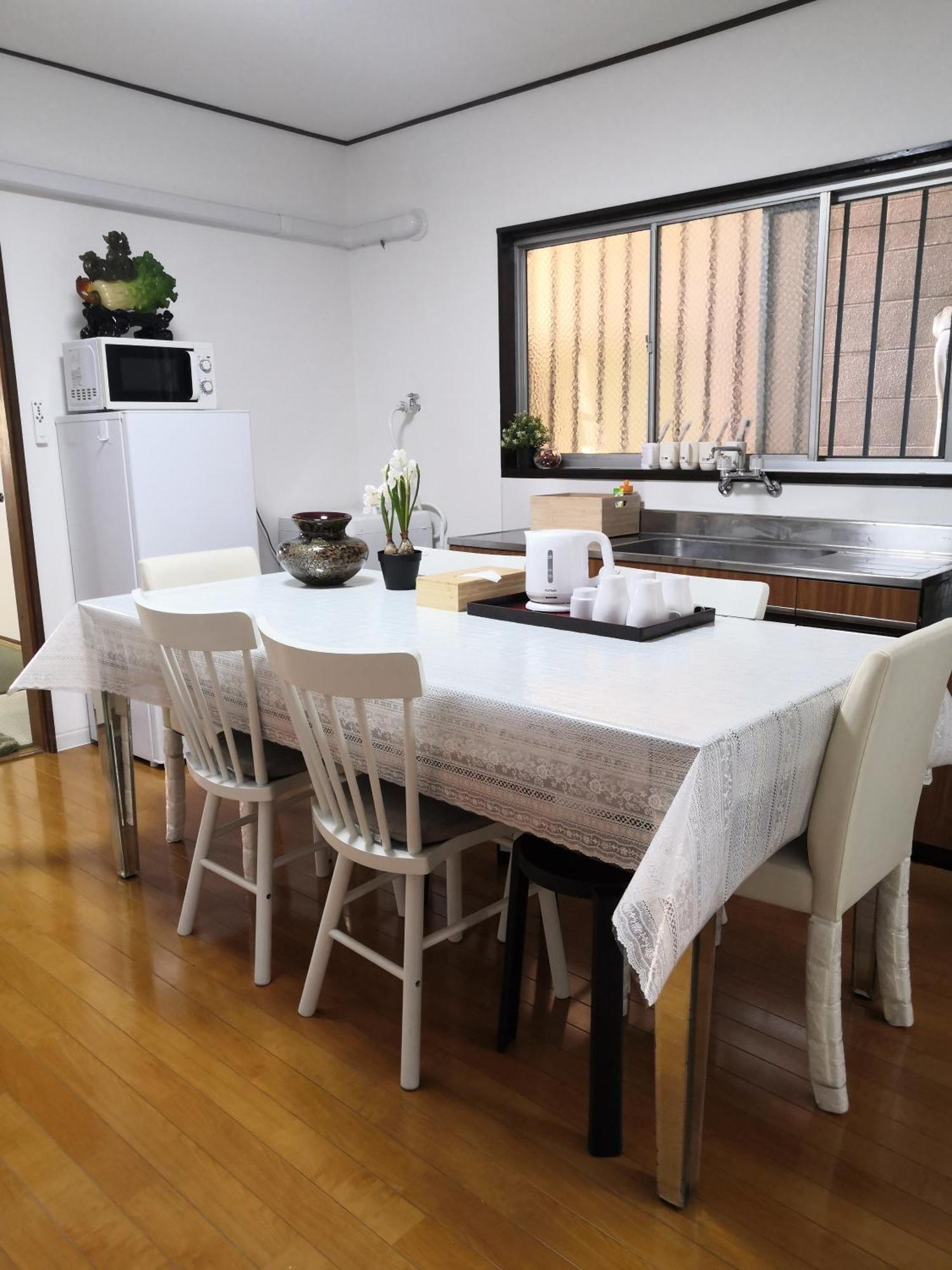 Nippori Nishi-tengachaya Guesthouse西天下茶屋アパートメント Appart hôtel *